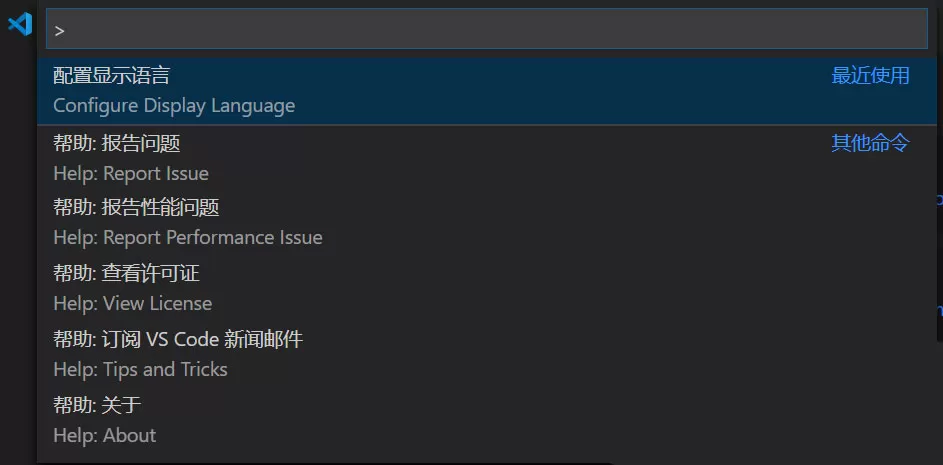 VSCode中怎么安装LeetCode插件?VSCode中安装LeetCode插件教程