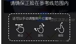 在小偶app中制作3D人偶的具体步骤