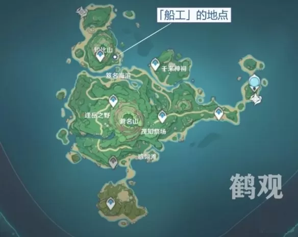 原神船工幻影任务怎么做？原神船工任务完成攻略