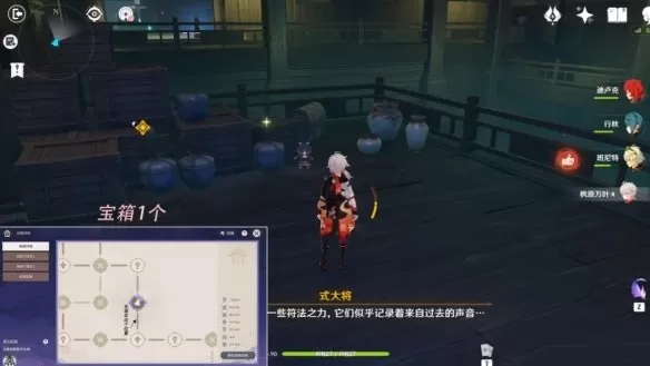 原神谜境悬兵第四关宝箱在哪里?原神谜境悬兵第四关宝箱位置介绍