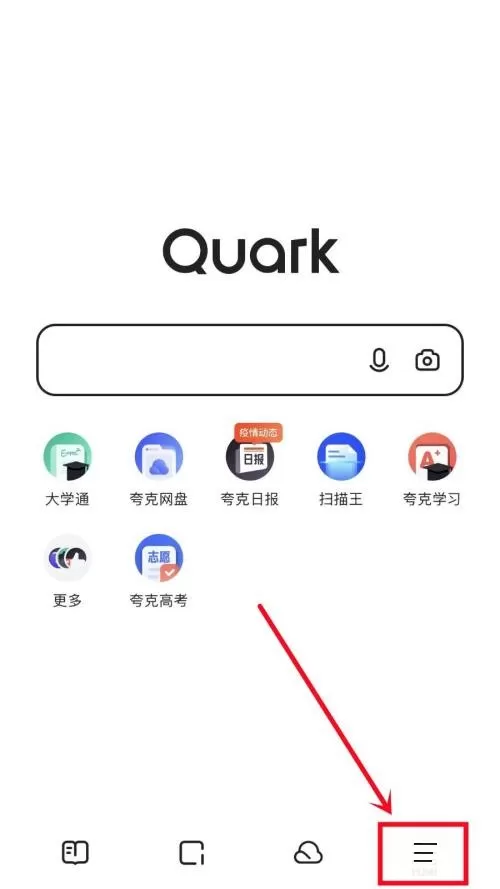 夸克浏览器怎么显示doodle?夸克浏览器显示doodle方法