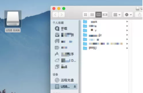 MacBookPro2021怎么使用U盘?MacBookPro2021U盘使用方法