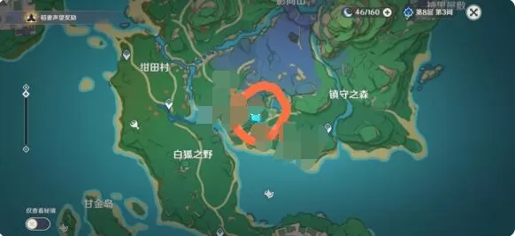 原神魔弹射手成就如何达成?原神魔弹射手成就获取攻略
