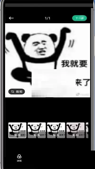 keep怎么发布视频动态?keep发布视频动态教程