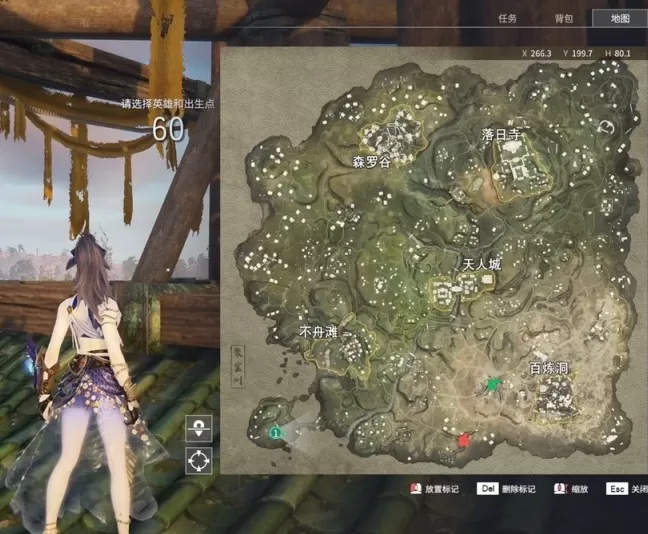 永劫无间崔三娘修行拜佛任务怎么做?永劫无间崔三娘修行拜佛任务完成方法