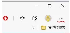 win11默认浏览器是什么?win11默认浏览器介绍