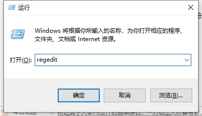 Win11怎么跳过系统检测?Win11跳过系统检测教程介绍