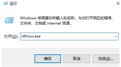 win11电脑输入法不见了怎么办?win11电脑输入法不见了解决办法