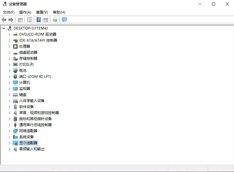 win11显卡驱动如何更新?win11显卡驱动更新教程