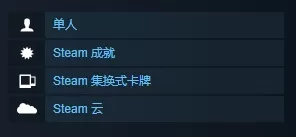 开拓者正义之怒怎么联机?开拓者正义之怒联机方法
