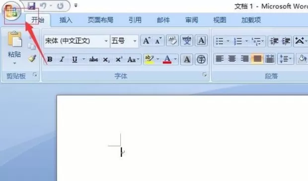 win11关机文档没保存如何恢复?win11电脑关机文档没保存恢复方法