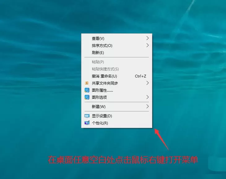win10任务栏怎么合并? win10设置合并任务栏的方法