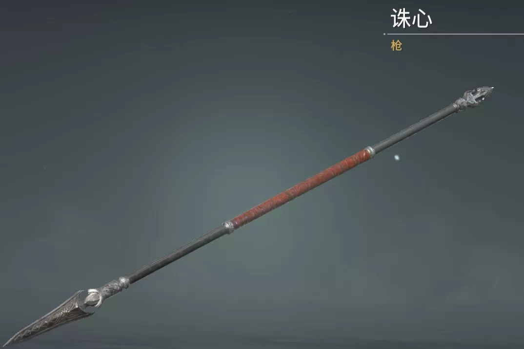 永劫无间长枪新手怎么玩？永劫无间新手长枪玩法