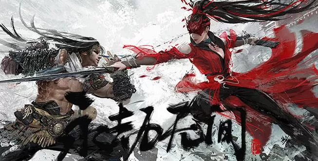 永劫无间闻道时装怎么获取?永劫无间闻道时装获得方法