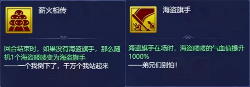 梦幻西游网页版夏夜奇谭之东海寻奇怎么过?梦幻西游网页版夏夜奇谭之东海寻奇通关流程