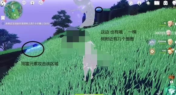 原神医樱任务怎么玩?原神医樱任务完成攻略