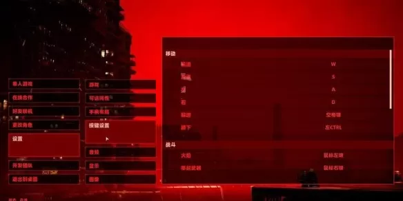 上行战场按键怎么操作?上行战场按键操作介绍