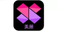 美册怎么制作3D图片?美册制作3D图片教程