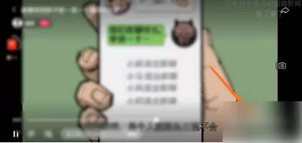 快手怎么调倍速?快手调倍速方法