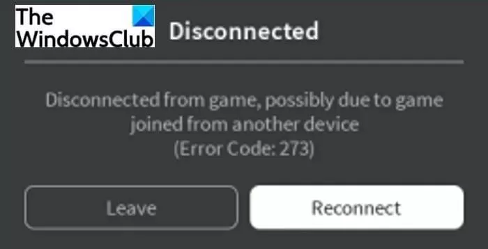 Windows电脑Roblox错误代码260和273如何修复?Windows电脑Roblox错误代码260和273修复教程