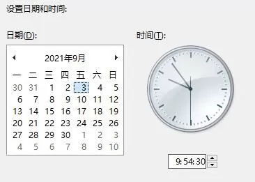 win11任务栏消失怎么办?win11任务栏消失解决方法