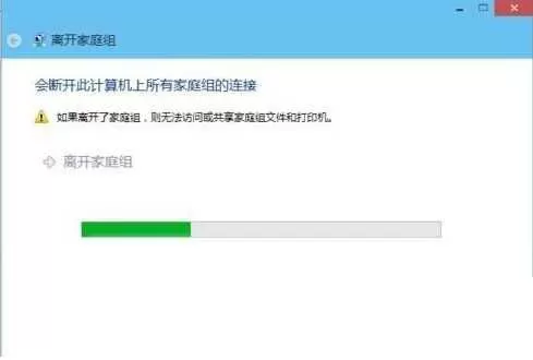 Win10怎么优化提升速度?Win10优化提升速度教程