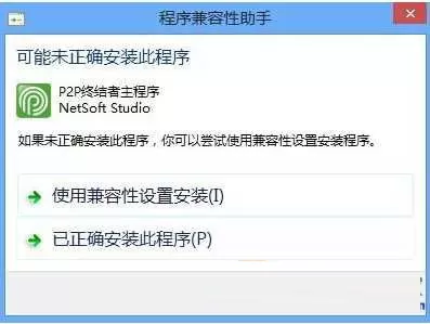 Win10怎么优化提升速度?Win10优化提升速度教程