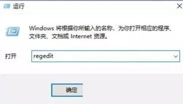 Win10怎么优化提升速度?Win10优化提升速度教程