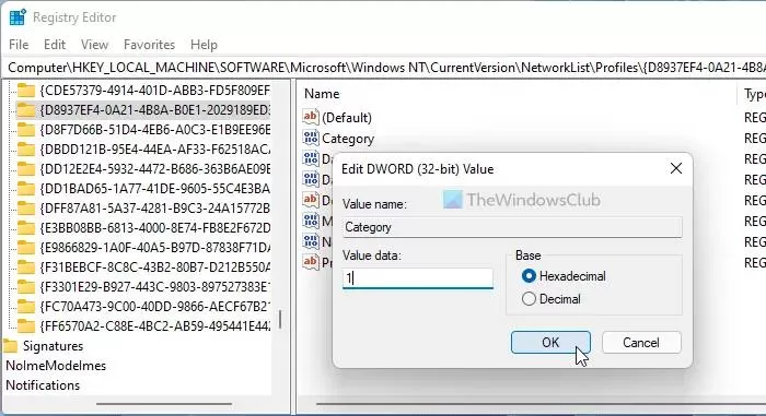 Windows11怎么更改网络配置文件类型?Windows11更改网络配置文件类型教程