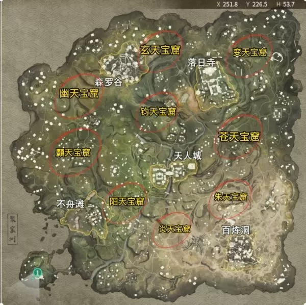 永劫无间宝窟位置在哪里?永劫无间全宝窟位置一览
