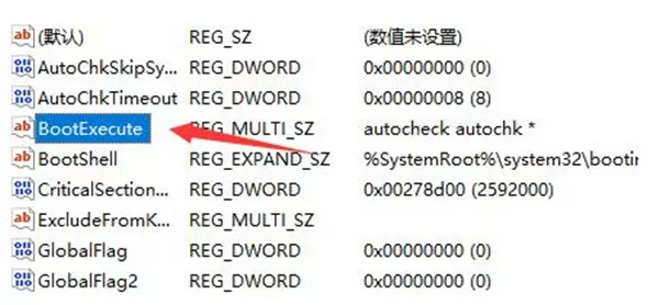 Win11怎么取消开机自检?Win11关闭开机自检操作步骤