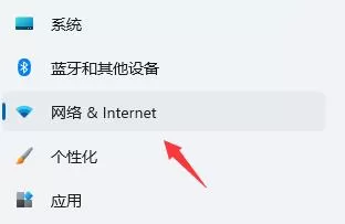 Win11 dns服务器错误怎么解决?Win11 dns服务器错误解决办法