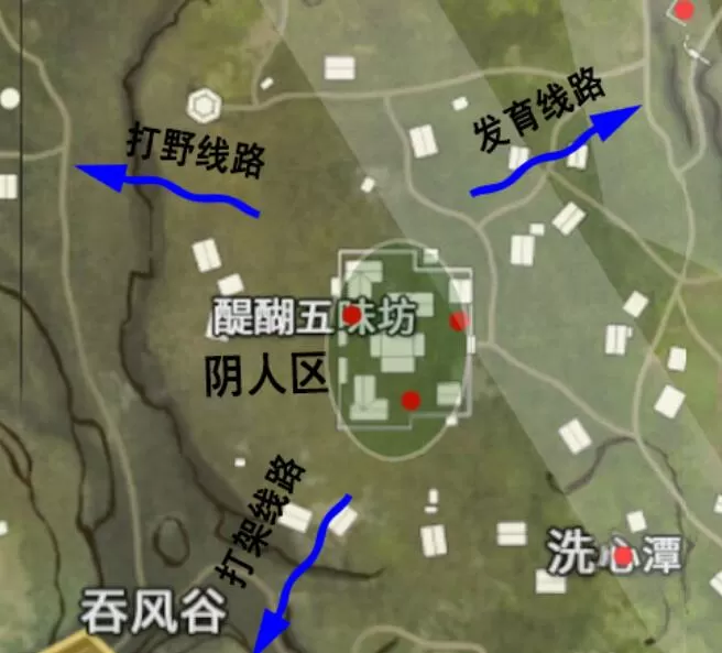 永劫无间金绿资源点位置介绍 永劫无间金绿资源点分布在哪?