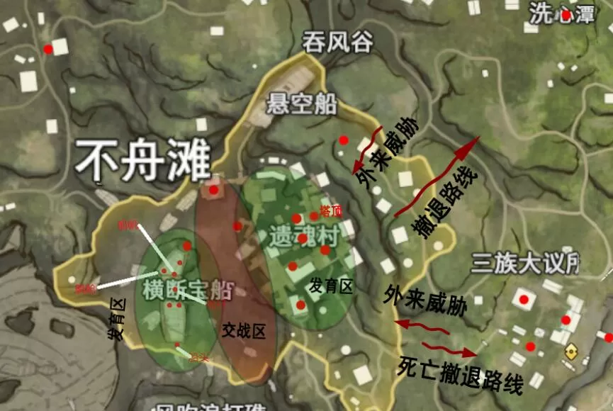 永劫无间金绿资源点位置介绍 永劫无间金绿资源点分布在哪?