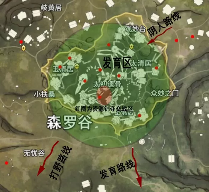 永劫无间金绿资源点位置介绍 永劫无间金绿资源点分布在哪?