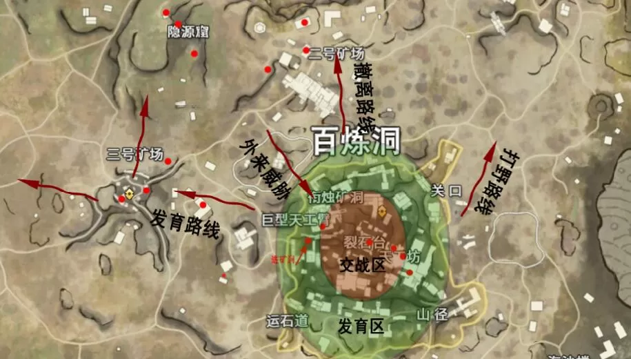 永劫无间金绿资源点位置介绍 永劫无间金绿资源点分布在哪?