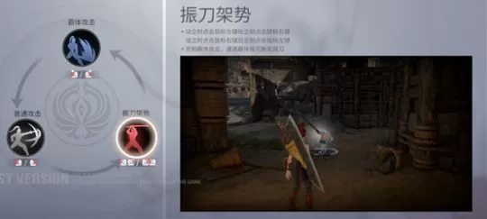 永劫无间怎么救队友?永劫无间复活队友方法