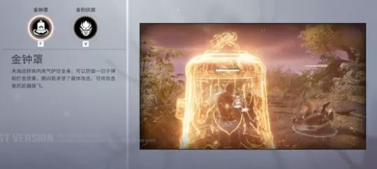 永劫无间怎么救队友?永劫无间复活队友方法