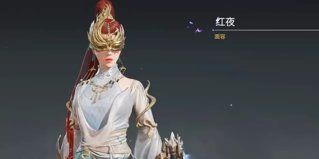 永劫无间捏脸数据宁红夜分享 永劫无间宁红夜捏脸数据有哪些