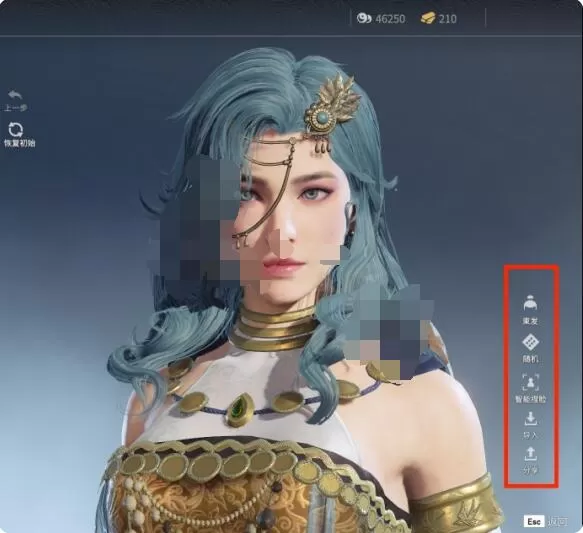 永劫无间捏脸数据怎么查看?永劫无间捏脸数据查看方法