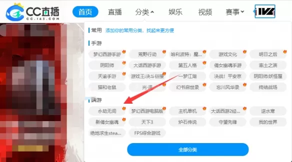 永劫无间清雅少女皮肤怎么得?永劫无间清雅少女皮肤获得方法