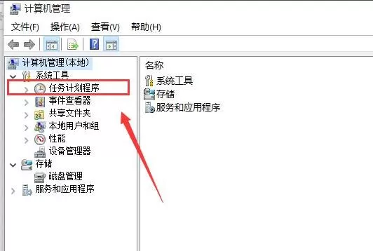 Win11切换不出输入法怎么办?Win11切换不出输入法解决方法