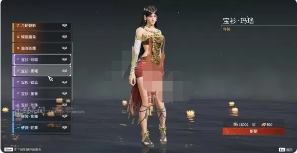 永劫无间迦南皮肤有哪些?永劫无间迦南皮肤汇总