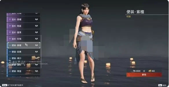 永劫无间迦南皮肤有哪些?永劫无间迦南皮肤汇总