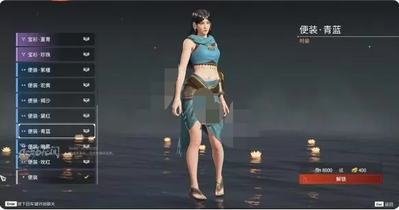 永劫无间迦南皮肤有哪些?永劫无间迦南皮肤汇总