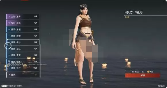 永劫无间迦南皮肤有哪些?永劫无间迦南皮肤汇总
