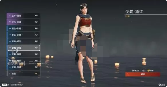永劫无间迦南皮肤有哪些?永劫无间迦南皮肤汇总