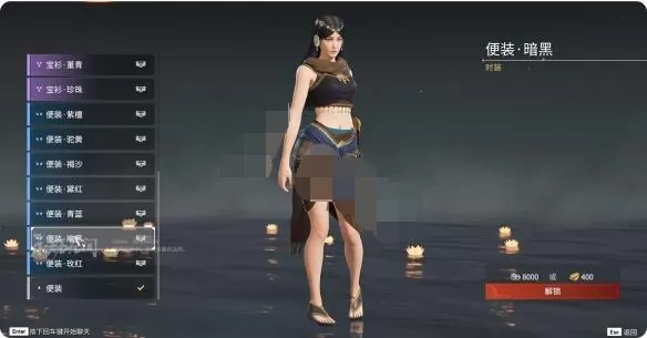永劫无间迦南皮肤有哪些?永劫无间迦南皮肤汇总