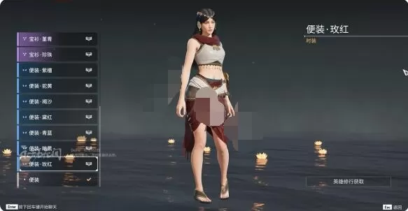 永劫无间迦南皮肤有哪些?永劫无间迦南皮肤汇总