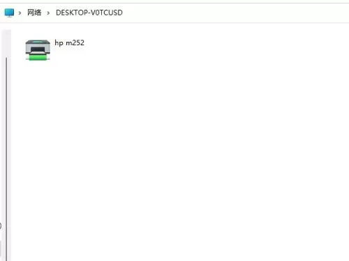 Windows11怎么共享打印机?Windows11共享打印机方法